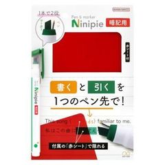 Item thumbnail for item bae3da43-3f0b-4462-9966-7baec85d7406