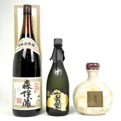 2025年最新】森伊蔵 古酒の人気アイテム - メルカリ