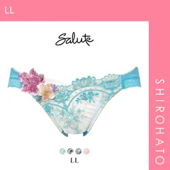 【新品タグ付】wacoal／サルート・フィレンツェ❤︎I70（定価¥11,000） Salute（サルート）｜ 22グループ ｜ セクシー下着