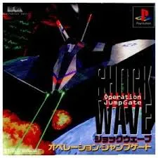2025年最新】ショックウェーブ オペレーション・ジャンプゲート