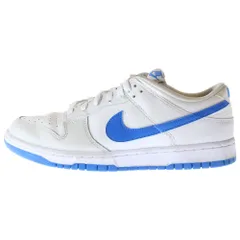 2025年最新】NIKE DUNK low retro サミットホワイトの人気