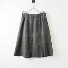 2024年最新】マーガレットハウエル ロングスカートの人気アイテム  