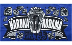 2025年最新】hktグッズの人気アイテム - メルカリ