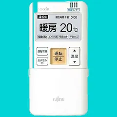 2024年最新】ar-fba1jの人気アイテム - メルカリ