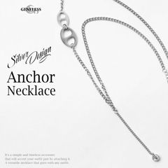 ネックレス メンズ チェーン シルバー おしゃれ ブタ鼻 チェーンネックレス ロング ペンダント チェーンネックレス ストーン プレゼント ギフト 全1色 IU-012-N ジェネレス