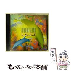 ノーウーマンノークライ CHOUJI feat. ネーネーズ 7インチ レコード