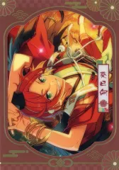 【中古】キャラカード 葵ひなた(薄暮の天狗) 「あんさんぶるスターズ!! 奇妙テーマカード」 中国限定