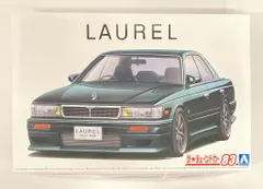 2025年最新】アオシマ 1/24 ローレルの人気アイテム - メルカリ