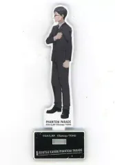 【中古】アクリルスタンド・アクリルパネル 伊地知潔高 「呪術廻戦 ファントムパレード 幻影夜行本舗 in ラフォーレ原宿 バトルキャラアクリルスタンド vol.4」