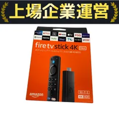 2025年最新】fire tv stick 4k maxの人気アイテム - メルカリ