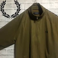 フレッドペリー ☆Size XL ☆トラックジャケット☆カーキ☆ブラウン フレッドペリー ☆Size XL～XXL ☆トラックジャケット☆カーキ