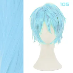 【1～3日以内に発送！】コスプレ耐熱ウィッグ アクアブルー ショートウィッグ ★ドキドキ!プリキュア/イーラ ★黒子のバスケ/黒子テツヤ 等 ★192色のバリエーション！多様キャラのコスプレに最適です！ 【1304-105】