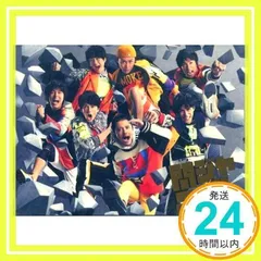 関ジャニズム (初回限定盤A)(DVD付) [CD] 関ジャニ∞_02