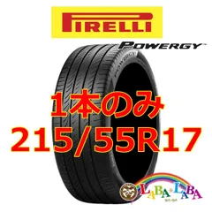 2024年最新】215/55R17 94vの人気アイテム - メルカリ