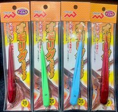 激安釣具 オモリグスティック メタルスッテ 鉛スッテ イカメタル　オモリグ ナマリ 写メ通り イカ釣り タルイカ 釣具 釣り