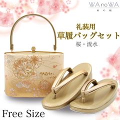 Item thumbnail for item b5158fa1-345a-4cdd-846e-05168b2aa051