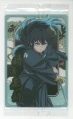 2025年最新】鬼滅の刃 ウエハース9 無一郎の人気アイテム - メルカリ