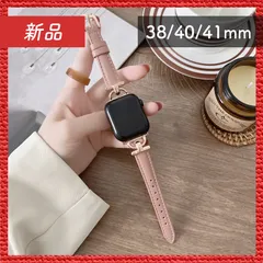 🔴新品未使用🔴 Apple Watch バンド 合皮 38/40/41mm ダークピンク+ゴールド
