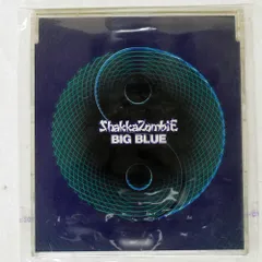 SHAKKAZOMBIE OSUMIシャカゾンビ レコード 8枚セット 2025年最新】shakkazombie レコードの人気アイテム - メルカリ