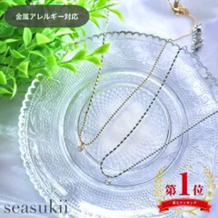 【Hey!Say!JUMP山田涼介さんSixTONES京本大我さんSnowMan阿部亮平さん深澤辰哉さん着用】ネックレス ステンレス 華奢 ショートネックレス ジルコニア アシンメトリー 推し活 韓国アクセサリー 193n シースキー【seasukii】