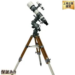 2025年最新】赤道儀 高橋製作所 TS式65mmの人気アイテム - メルカリ
