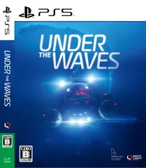 PS5版 Under The Waves
