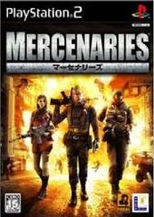 Item thumbnail for item bd2fb2b6-cf66-4ac2-813e-eff0daa414d2