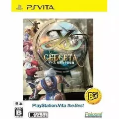 【中古】PSVITAソフト イース セルセタの樹海[PSVita the Best]