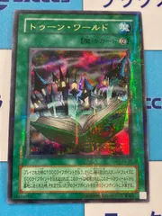 2025年最新】トゥーンワールド パラレルの人気アイテム - メルカリ