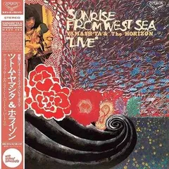 人 ツトム・ヤマシタ打楽器リサイタル LP レコード 人 ツトム・ヤマシタ打楽器リサイタル LP レコード - メルカリ