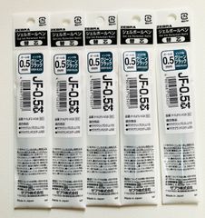 5本セット グリーンブラック ゼブラ ZEBRA ジェルボールペン替芯 JF-0.5芯 P-RJF5-VGB 替え芯