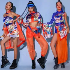 青 オレンジ ダンス衣装 大人 セットアップ レディース チャイナ風 セクシー DS演出服 ヒップホップ 団体服 ダンスウェア ジャズダンス ダ