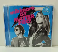 ❤️全５１種❤️ミヒマルGTセット★全51枚セット初回★大量セットまとめ売り DISCOGRAPHY | mihimaru GT official website