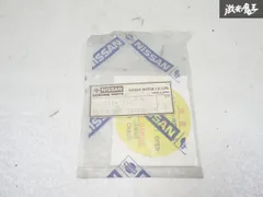 希少！サニー発売10周年記念純銀製ニッサン当時物アンティーク57.7g