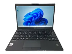 2025年最新】LIFEBOOK U9310の人気アイテム - メルカリ 2025年最新】LIFEBOOK U9310の人気アイテム - メルカリ