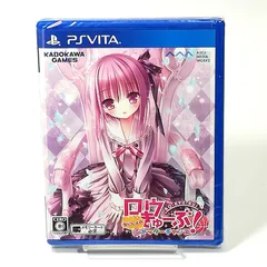 2025年最新】ロウきゅーぶ！ ないしょのシャッターチャンスの