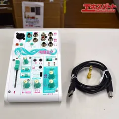 2025年最新】yamaha ag03 初音ミクの人気アイテム - メルカリ