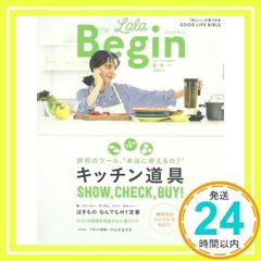 Item thumbnail for item e4bab731-7fe5-4cb7-8e4f-dcb37e70490a