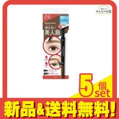 Item thumbnail for item aa257e82-63f5-4090-9491-d2606e0e1515