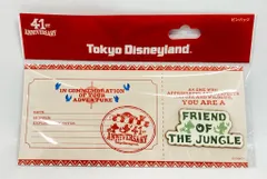 2025年最新】ディズニークルーズ ピンの人気アイテム - メルカリ