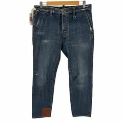 ディースクエアード DSQUARED2 USED加工デニムパンツ メンズ EUR：50 のサムネイル