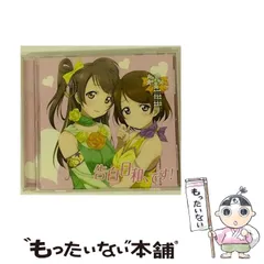 2026年最新】とある休日 明日奈 spの人気アイテム - メルカリ