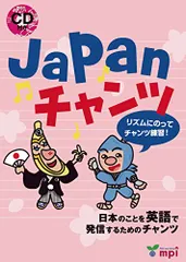 2024年最新】ノッテチャンの人気アイテム - メルカリ