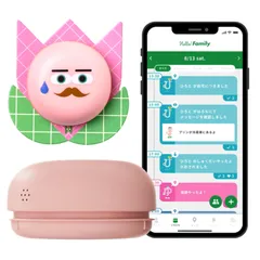 新品 【公式】コクヨ ワイヤレス 呼び出し ボタン はろぽち 子供 見守り 習慣化 メッセージ ボタン スマホ 携帯 学童 押すだけ 簡単操作 スマートホーム 留守番 防犯 iOS Android対応 見守りおもちゃ ハローファミリー (コーラルピンク)