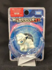 タカラトミー モンスターコレクション・エクストラ ポケットモンスター サン&ムーン ロコン(アローラのすがた) EMC-22
