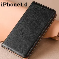 iPhone13 iPhone14 手帳型 ケース ブラック 黒 アイフォーン13 14無地 PUレザーシンプル 高級デザイン薄型 耐衝撃 薄い 大容量 人気 おすすめ おしゃれ I4