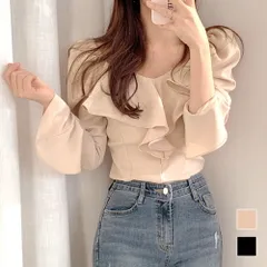 ベルスリーブフリルブラウス レディース トップス 長袖 無地 春服 秋 10代 20代 30代 韓国ファッション オフィスカジュアル キレイめ セクシーのサムネイル