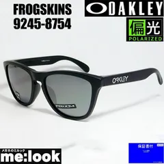OAKLEY オークリー 9245-8754 PRIZM プリズム 偏光サングラス FROGSKINS フロッグスキン 9245-87 ASIAN FIT マットブラック プリズム ブラック ポラライズド