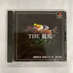 PS     playStation　プレイステーション　THE 競馬    シンプル1500シリーズ Vol.25　ねこぐみ D3パブリッシャーズ    解説書付き　中古プレステソフト　　【D14のサムネイル