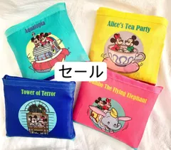 ディズニー　エコバッグ　カプセルトイ  エコバッグ  4種セット新品
